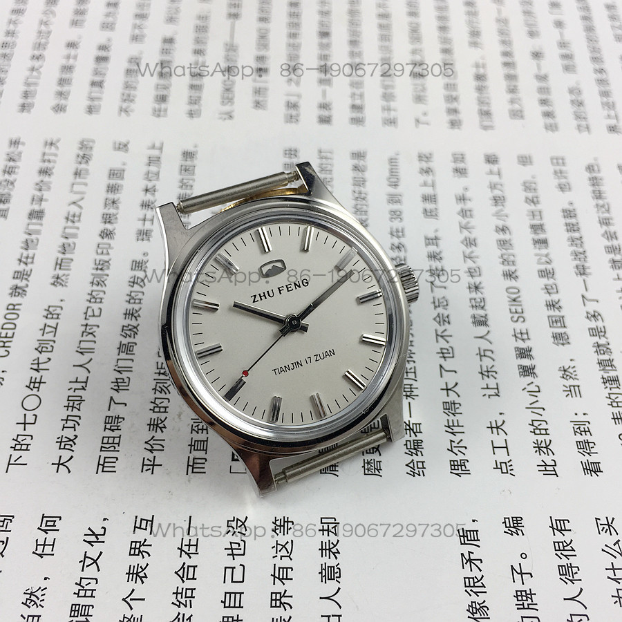 Original stock, all-steel medi - Jewelry Watch incelemesi ve fiyatı
