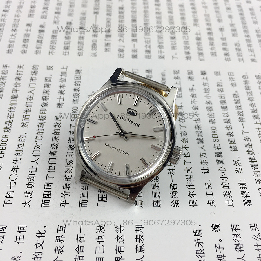 Original stock, all-steel medi - Jewelry Watch incelemesi ve fiyatı