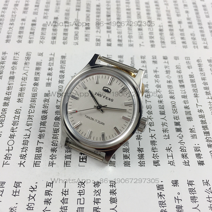 Original stock, all-steel medi - Jewelry Watch incelemesi ve fiyatı