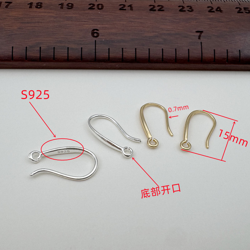 1Pair Solid 925 Sterling Silve - Hoop Earrings incelemesi ve fiyatı