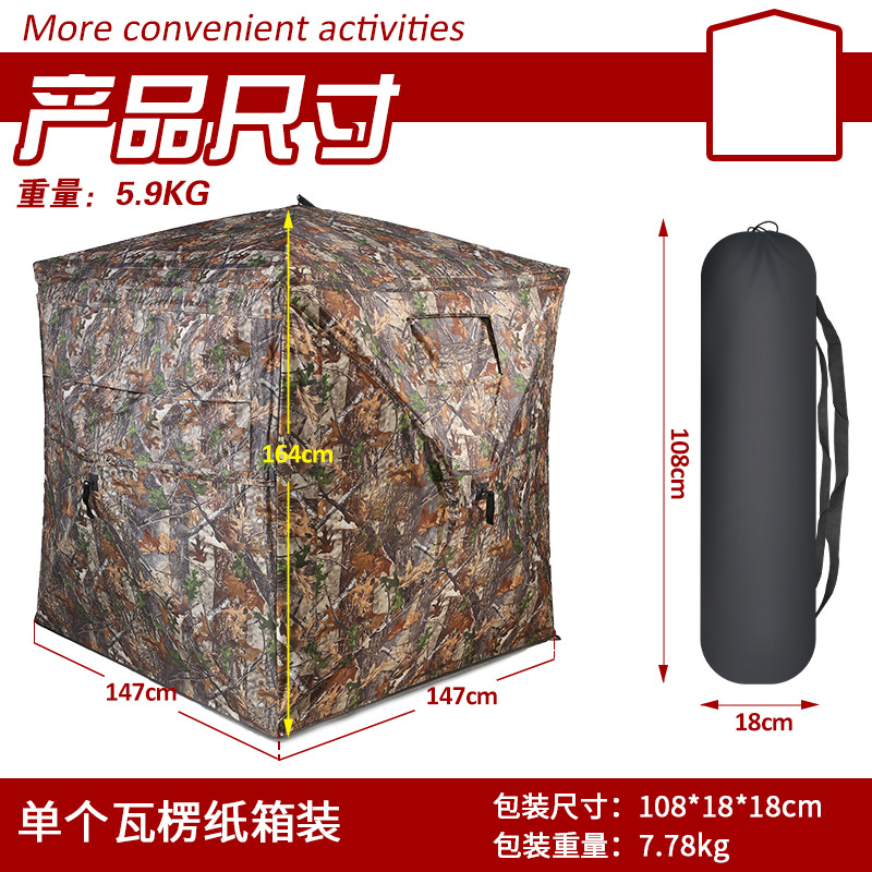 Outdoor 2-3 Person Automatic C - Watches & Jewelry Tsukiu incelemesi ve fiyatı